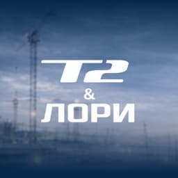 Логотип АО "ТИТАН-2"