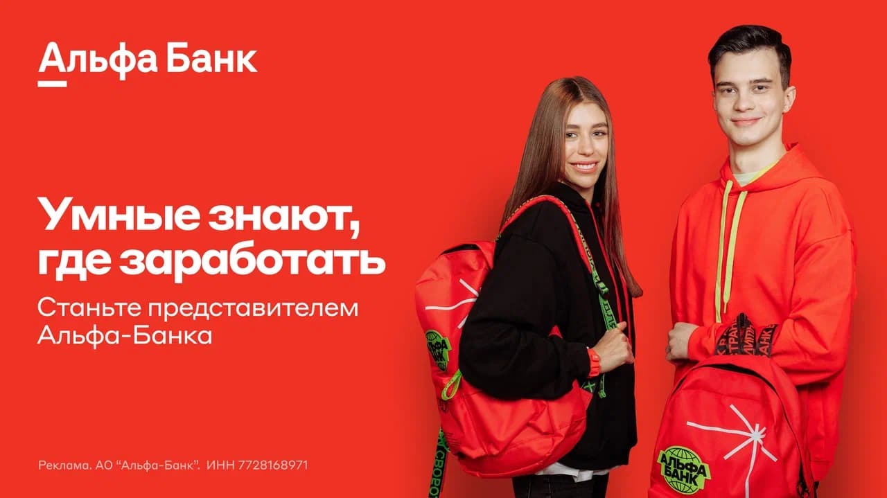 Фото условий