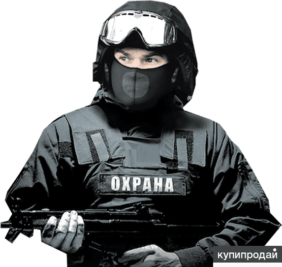 Документы — фото условий вакансии