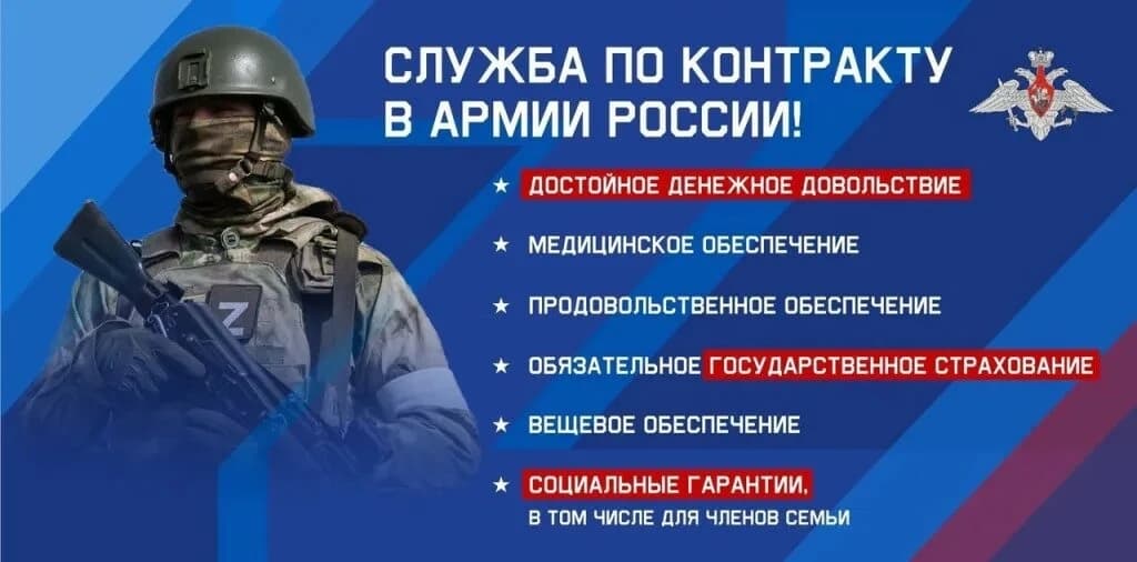 Документы — фото условий вакансии