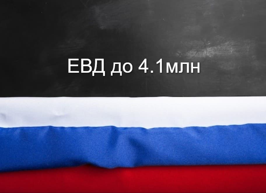 Документы — фото условий вакансии