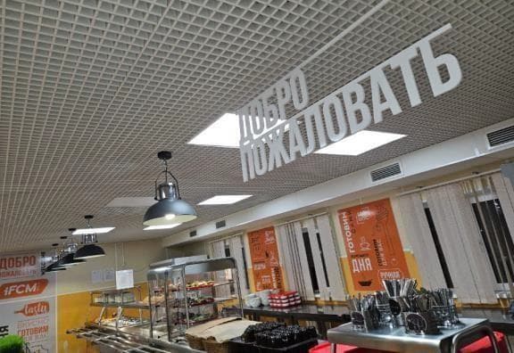 Документы — фото условий вакансии