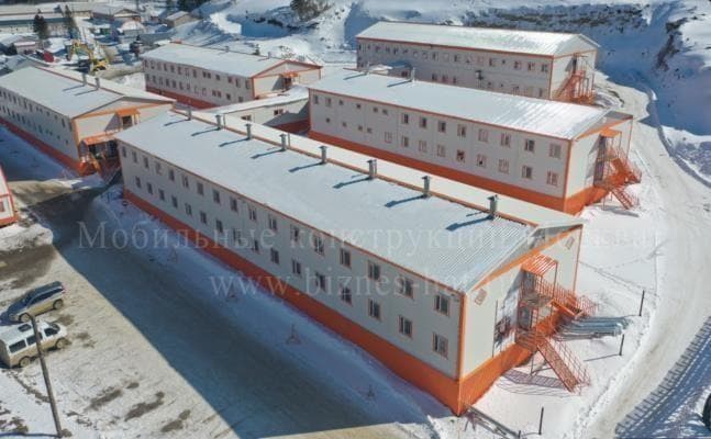 Документы — фото условий вакансии