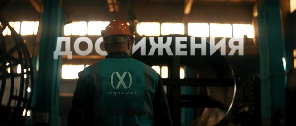 Документы — фото условий вакансии
