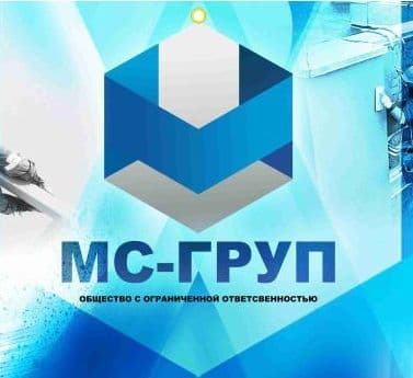 Документы — фото условий вакансии