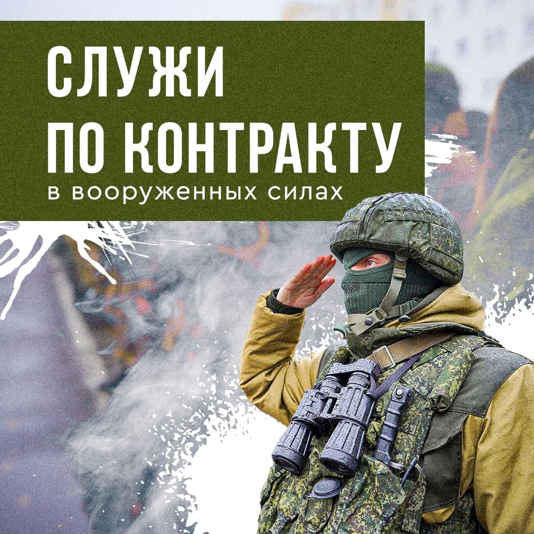 Документы — фото условий вакансии
