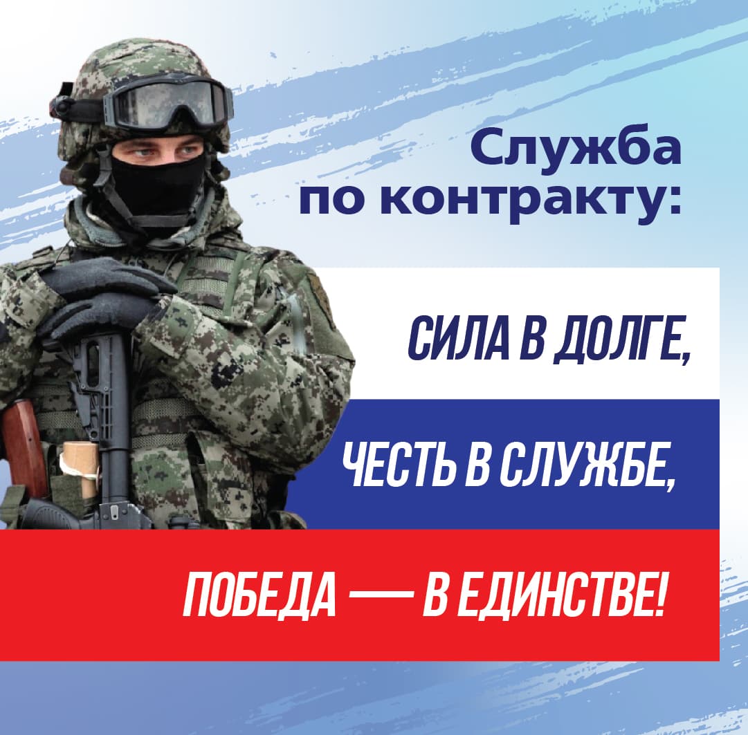 Документы — фото условий вакансии