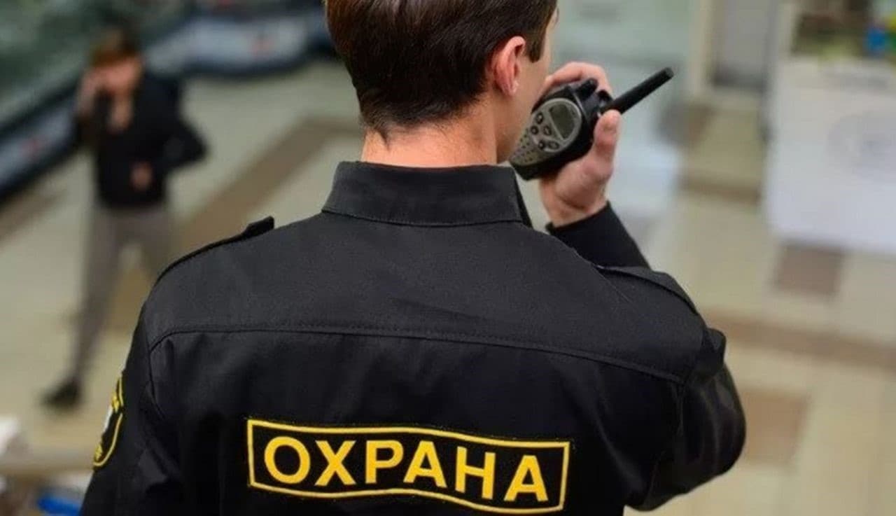 Документы — фото условий вакансии