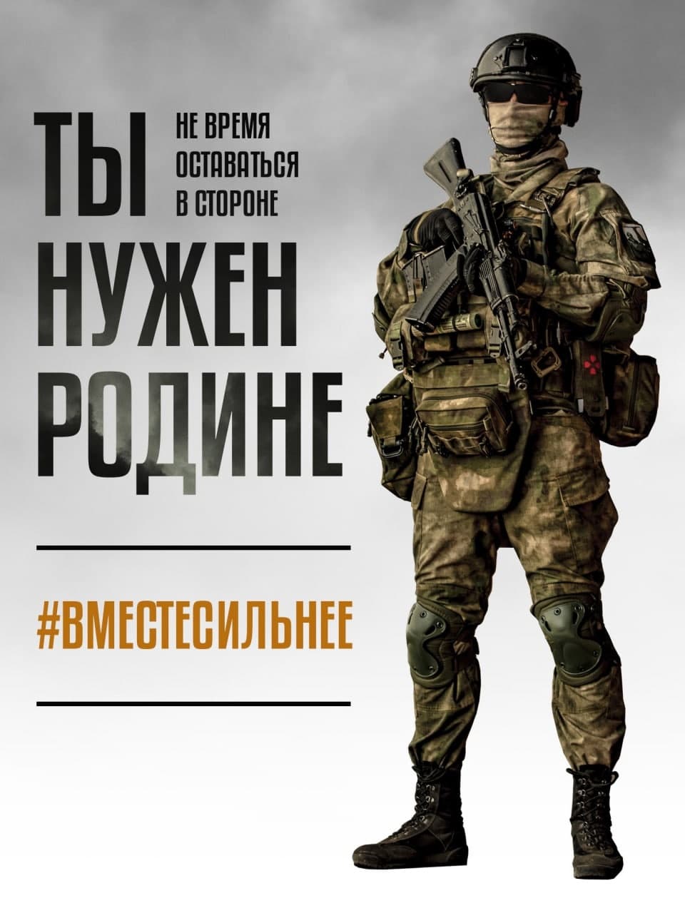 Документы — фото условий вакансии