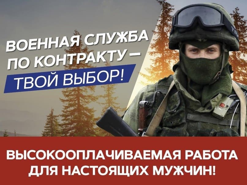 Документы — фото условий вакансии