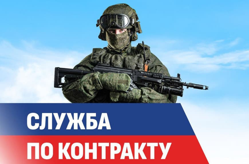 Документы — фото условий вакансии