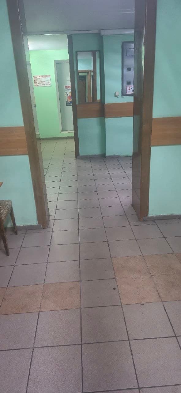 Проживание