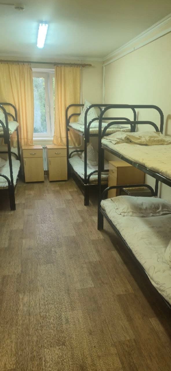 Проживание