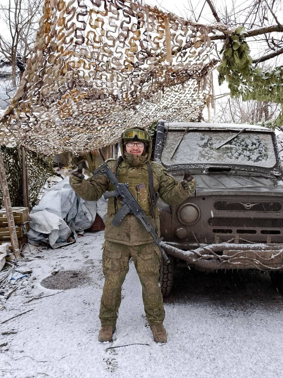 Документы