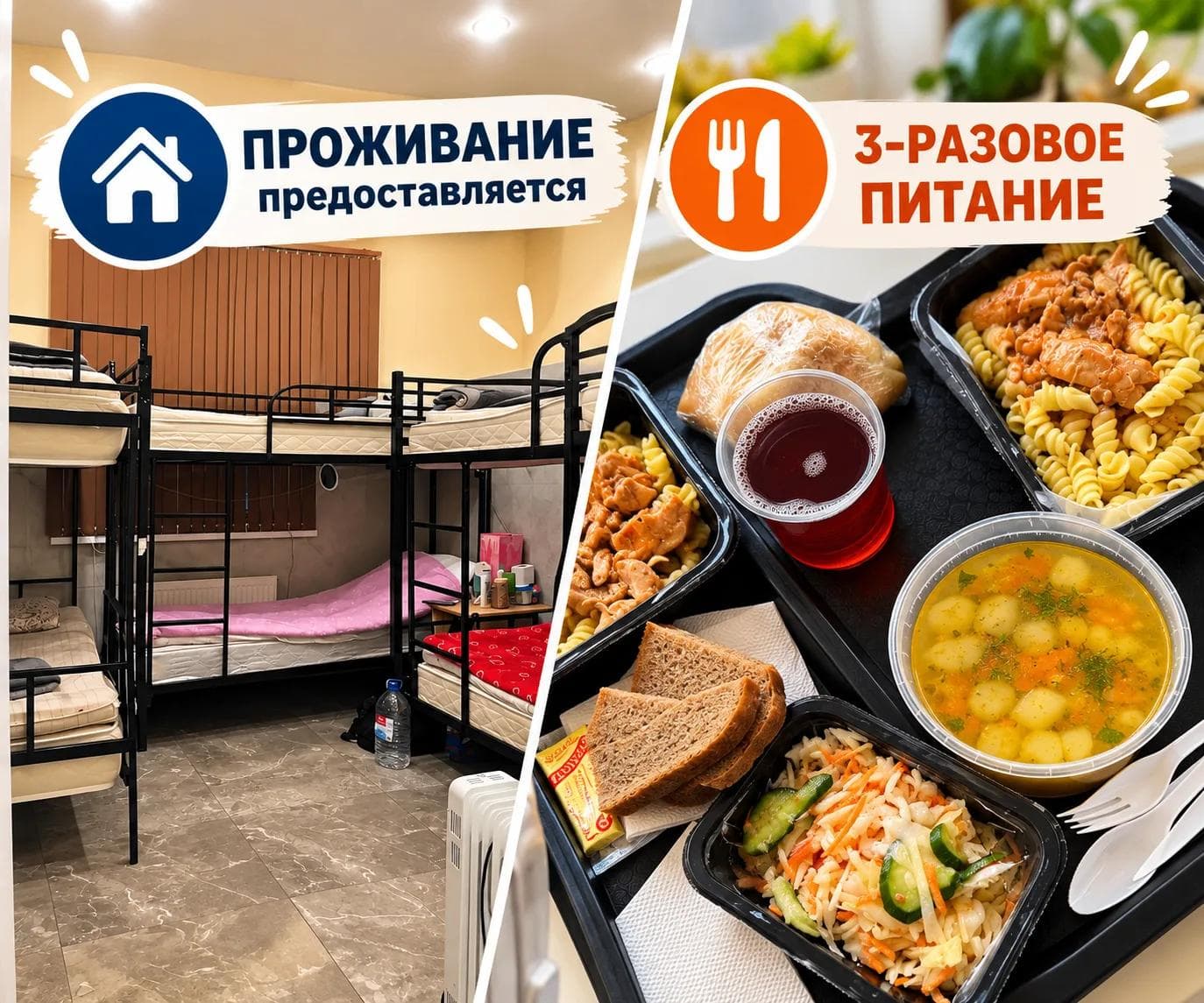 Документы