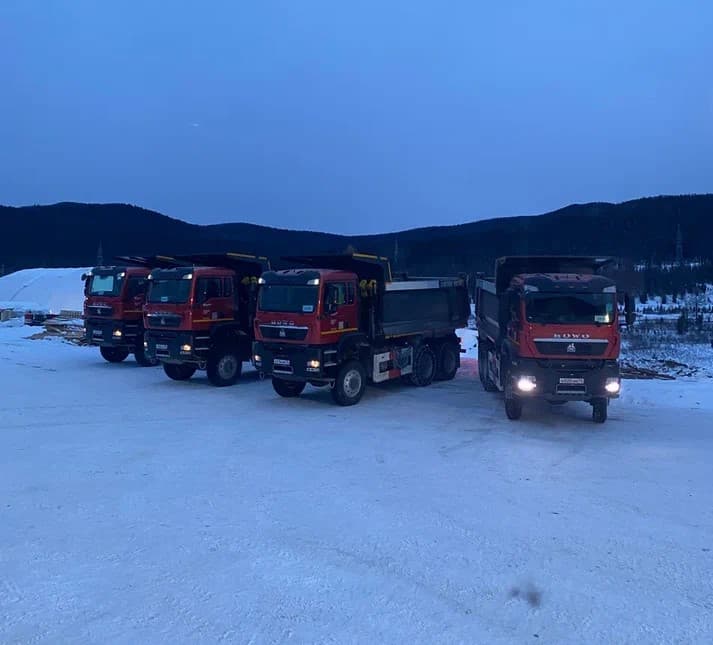 Фото условий