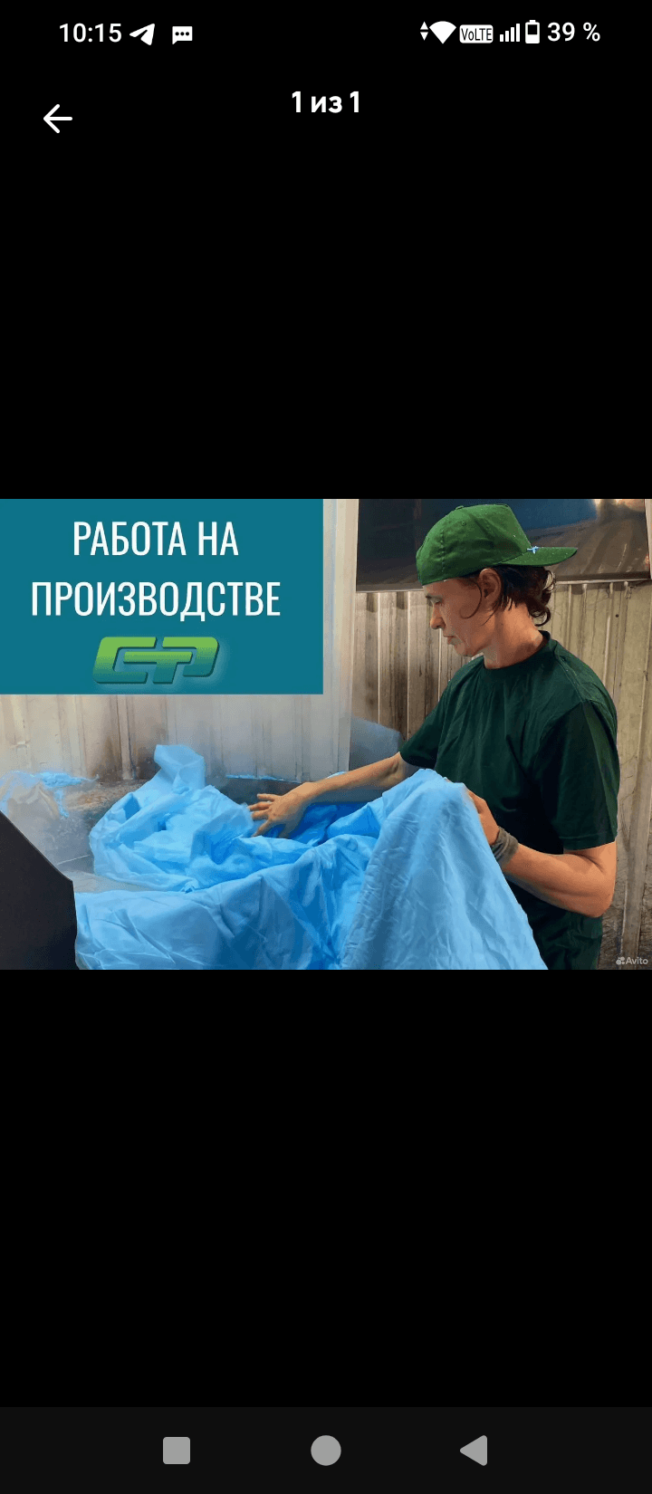 Превью 4