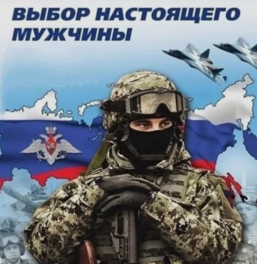 Фото условий