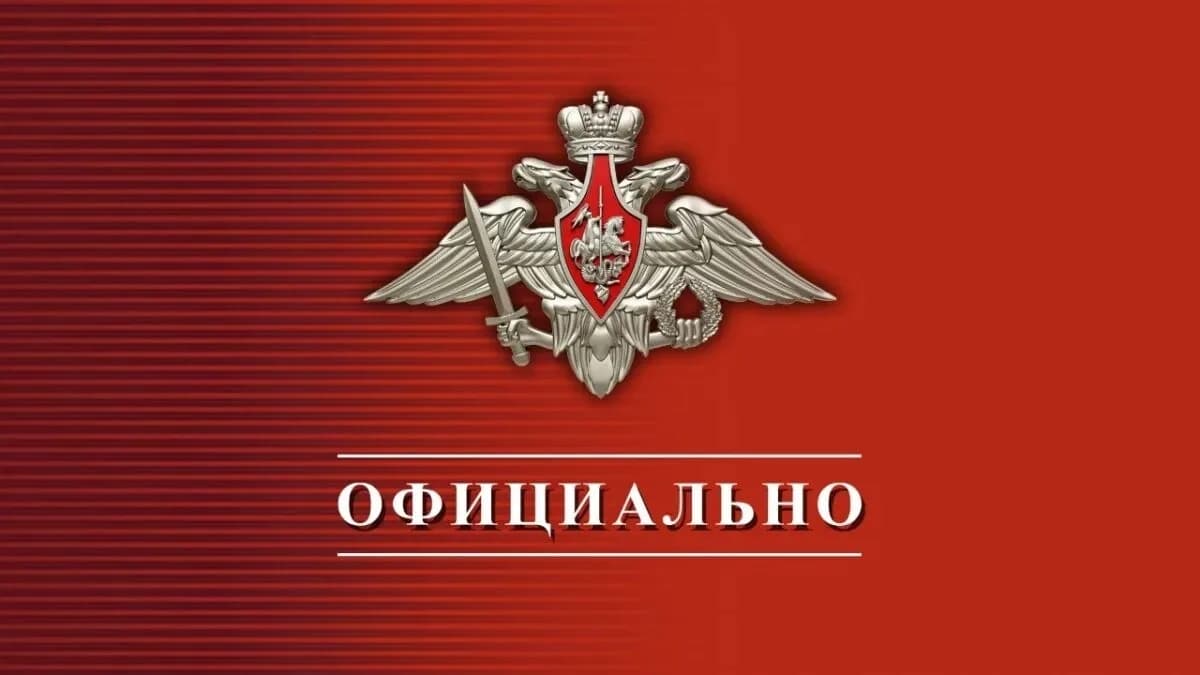 Фото условий