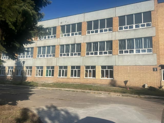 Объект Склад хозтоваров и бытовой химии