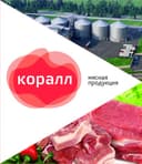 ООО "КОРАЛЛ"