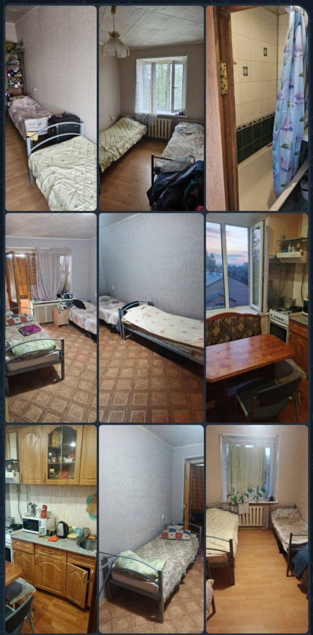 Фото условий