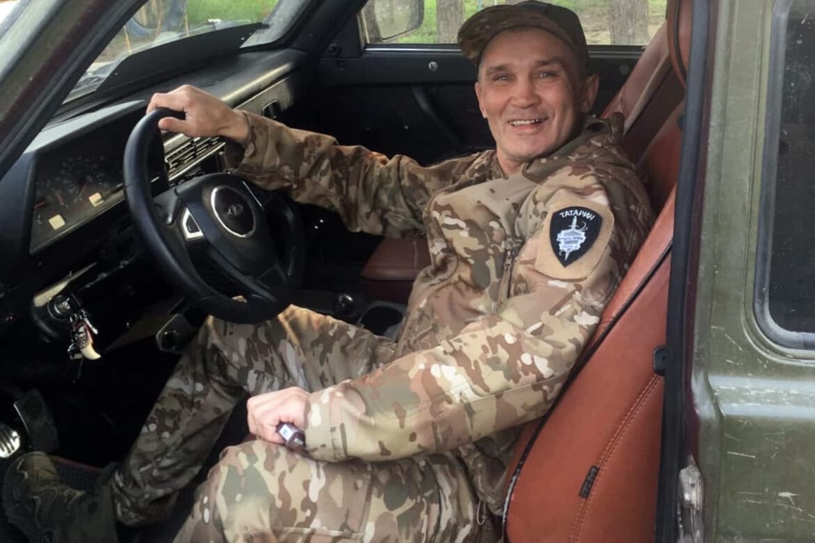 Фото условий