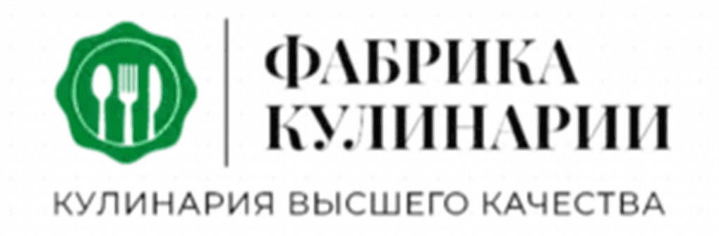 Фото условий