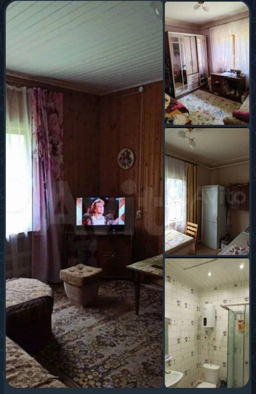 Фото условий