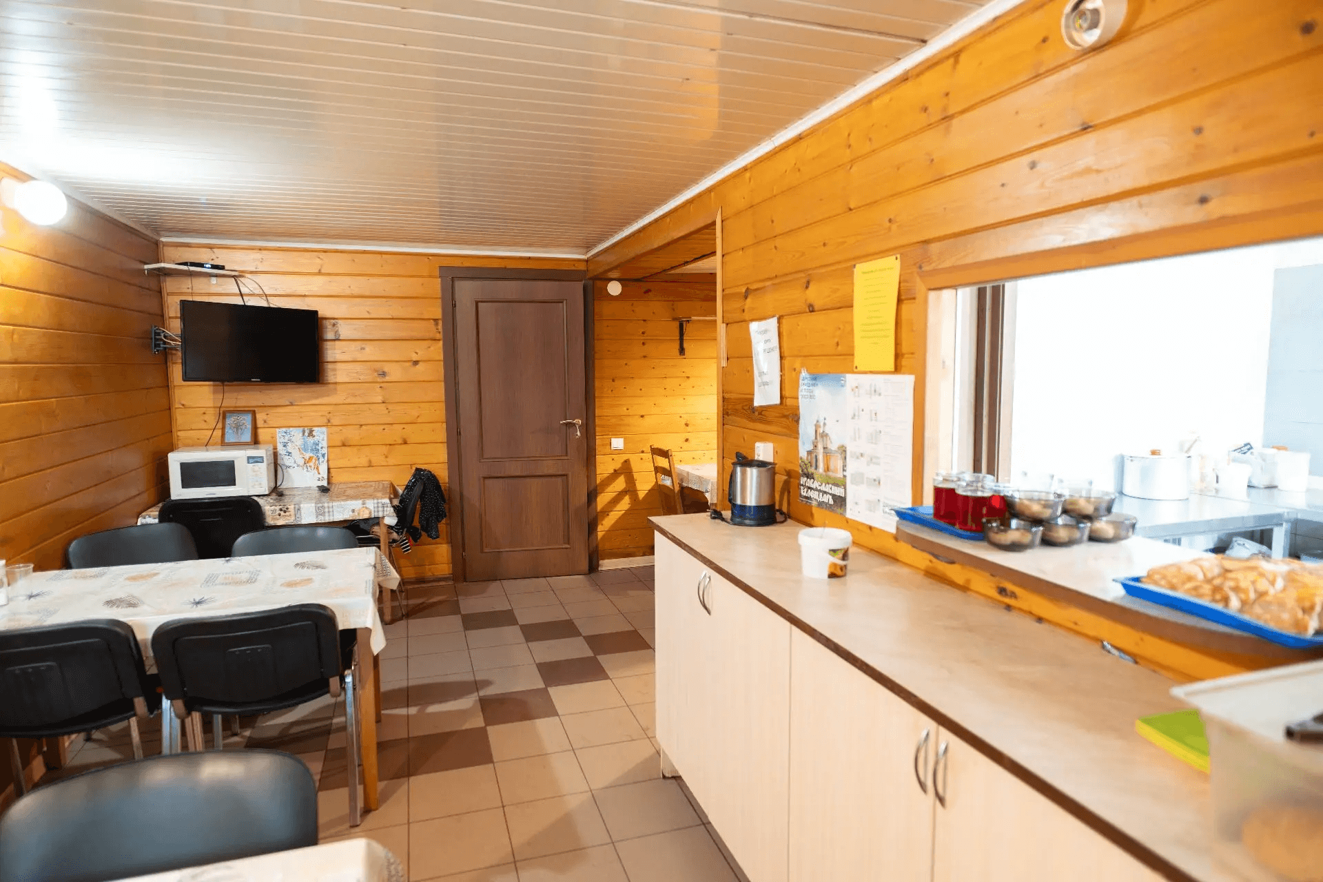 Фото условий