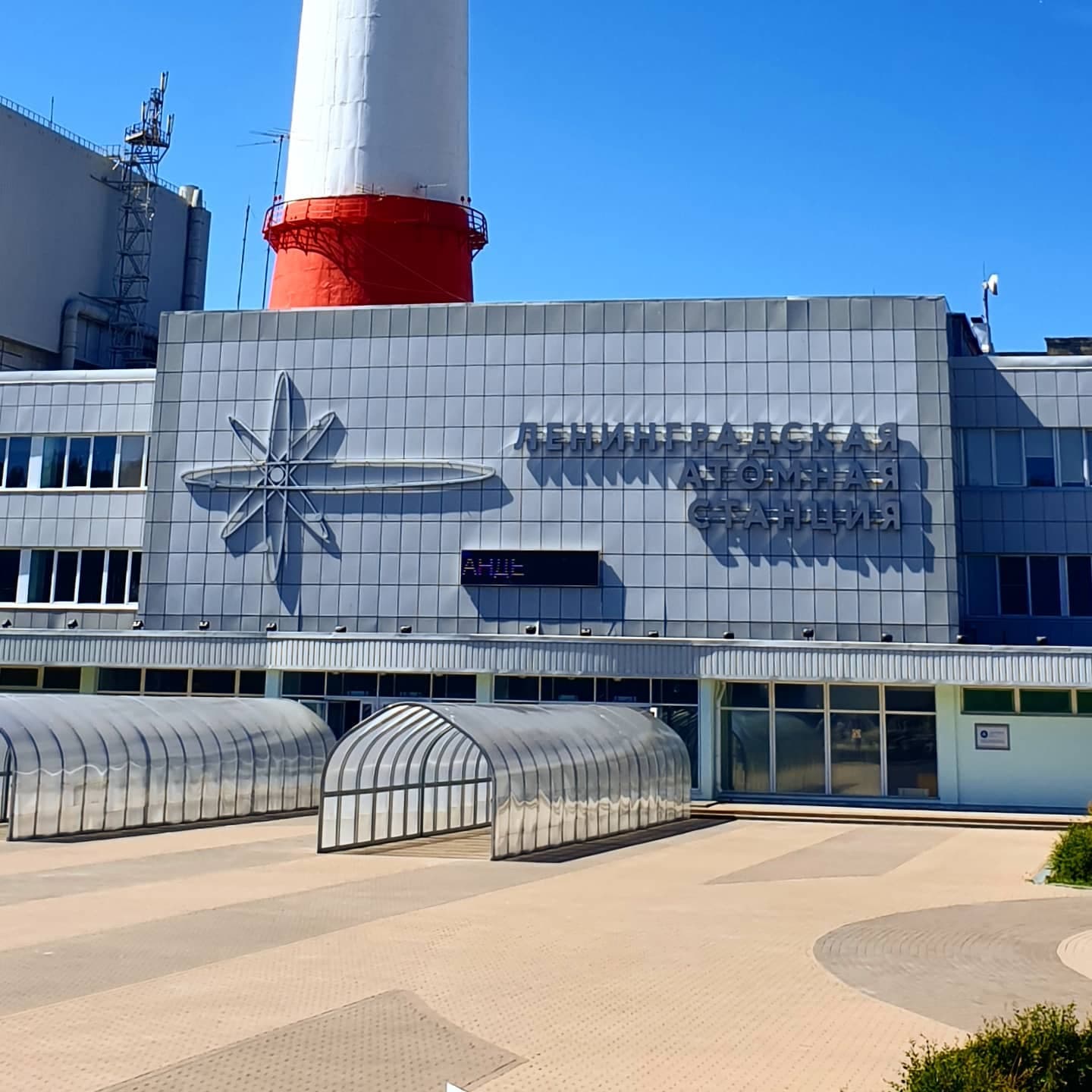 Фото условий