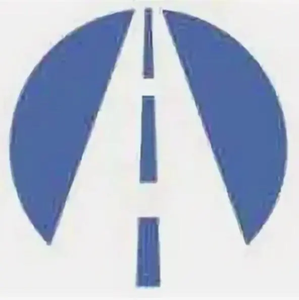 Логотип компании НТА