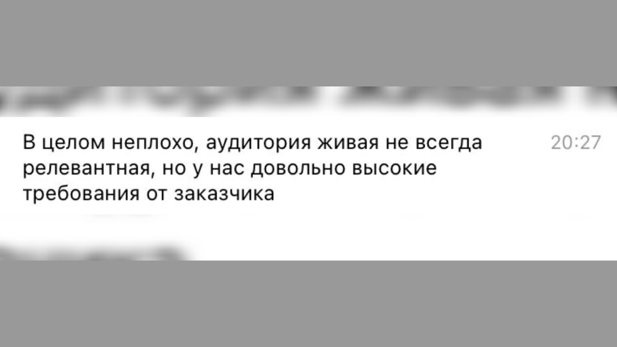 review-5