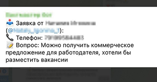 review-4