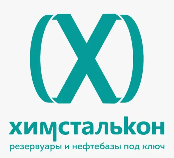 Логотип компании Химсталькон